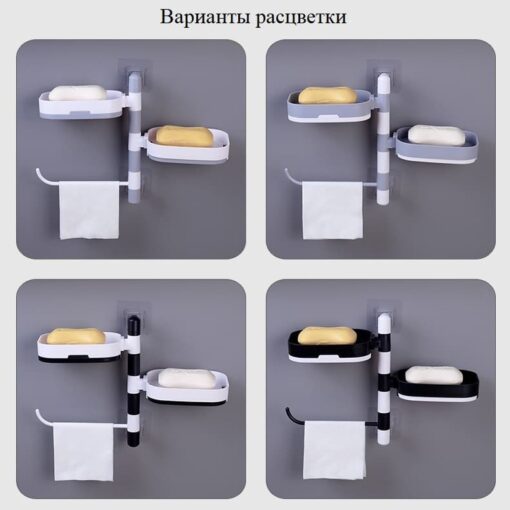 Rotary Drawer Type Soap Box – White/Grey - Image 3