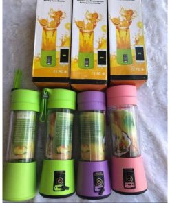 Rechargeable Portable Juice Cup