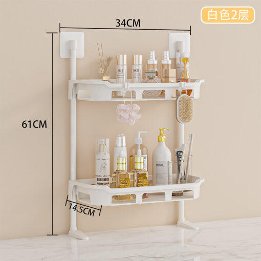 Multifunctional Storage Rack (2 Step) - Image 2