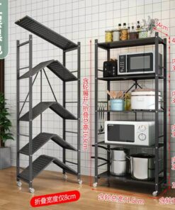 Metallic Storage Rack (5 Layers)