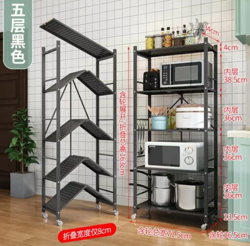 Metallic Storage Rack (5 Layers)
