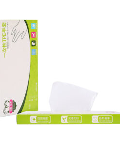 Alternative view of Disposable Food grade Hand Gloves