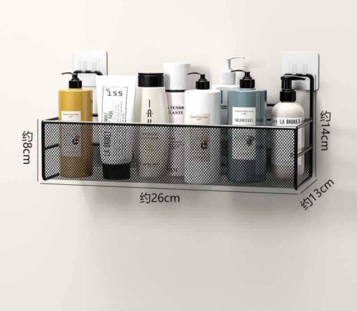 Mesh Bathroom Shelf