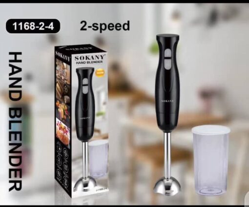 Hand Blender - Image 3
