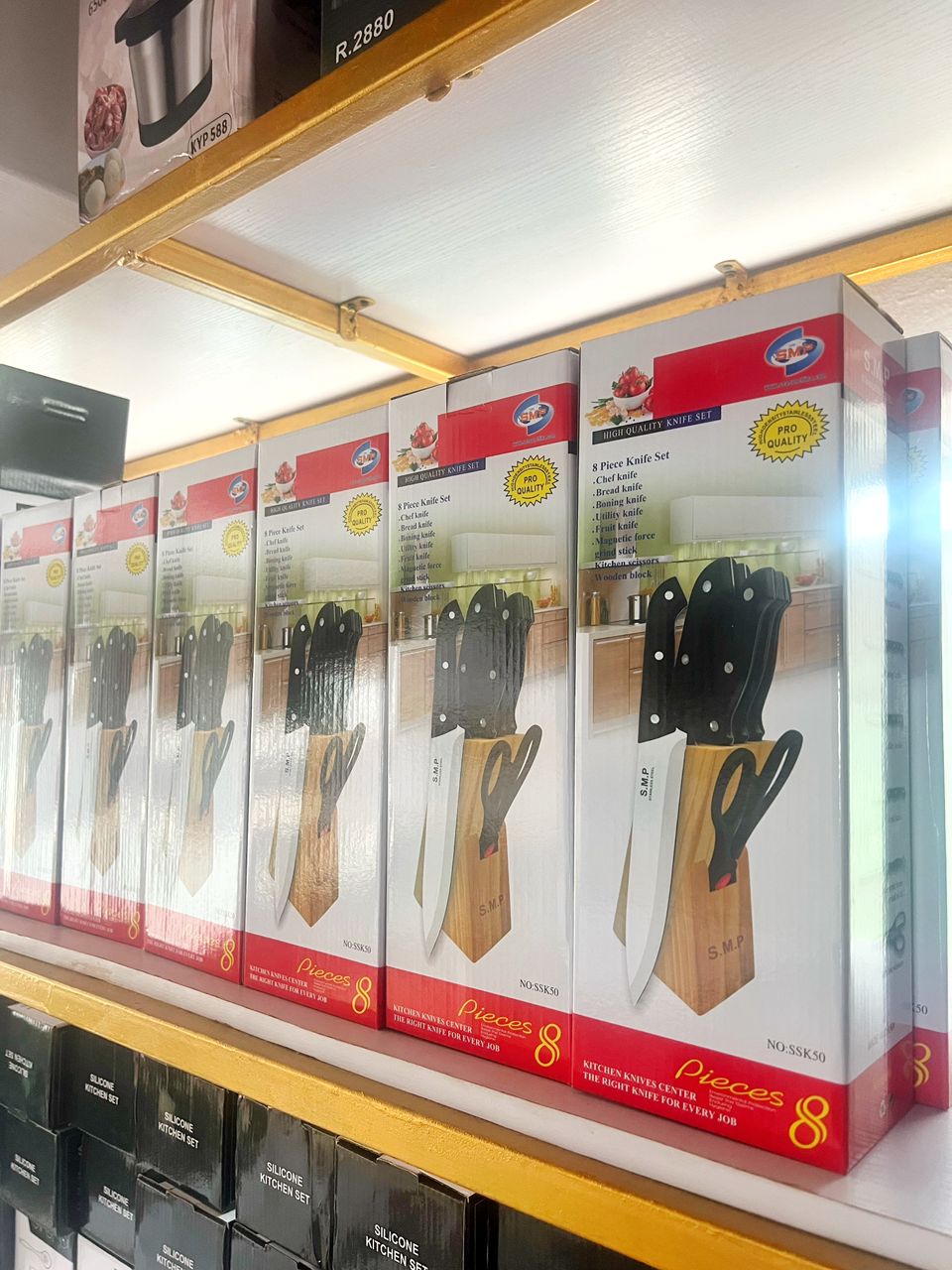 SMP 8pcs Knife Set